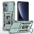 For Xiaomi 12 Armor PC + TPU Camera Shield Phone Case(Alpine Green) - 1