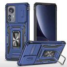 For Xiaomi 12 Armor PC + TPU Camera Shield Phone Case(Navy Blue) - 1