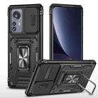 For Xiaomi 12 Armor PC + TPU Camera Shield Phone Case(Black) - 1