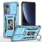 For Xiaomi 12 Armor PC + TPU Camera Shield Phone Case(Light Blue) - 1