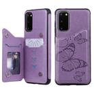 For Galaxy S20 Butterfly Embossing Pattern Shockproof Protective Case with Holder & Card Slots & Photo Frame(Purple) - 1