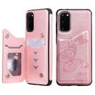 For Galaxy S20 Butterfly Embossing Pattern Shockproof Protective Case with Holder & Card Slots & Photo Frame(Rose Gold) - 1