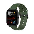 For Amazfit GTS4 Mini Solid Color Soft Silicone Watch Band, Size:S Size(Army Green) - 1