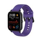 For Amazfit GTS4 Mini Solid Color Soft Silicone Watch Band, Size:S Size(Purple) - 1