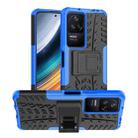 For Xiaomi Redmi K40S Tire Texture TPU + PC Phone Case with Holder(Blue) - 1