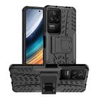 For Xiaomi Redmi K40S Tire Texture TPU + PC Phone Case with Holder(Black) - 1