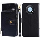 For Huawei nova Y90 4G Zipper Bag Leather Phone Case(Black) - 1