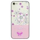 For iPhone SE 2022 / SE 2020 / 8 / 7 Bronzing Butterfly Flower TPU Phone Case(Cherry Blossoms) - 1