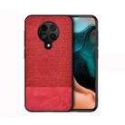For Xiaomi Redmi K30 Pro Shockproof Splicing PU + Cloth Texture PC + TPU Protective Case(Red) - 1