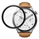 For Xiaomi Watch S1 Pro imak Plexiglass HD Watch Protective Film - 1