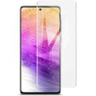 2 PCS imak Curved Full Screen Hydrogel Film Front Protector For Samsung Galaxy A73 5G - 1