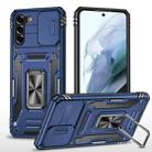 For Samsung Galaxy S22 5G Armor PC + TPU Camera Shield Phone Case(Navy Blue) - 1