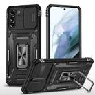 For Samsung Galaxy S22 5G Armor PC + TPU Camera Shield Phone Case(Black) - 1