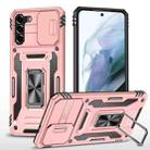 For Samsung Galaxy S22 5G Armor PC + TPU Camera Shield Phone Case(Rose Gold) - 1