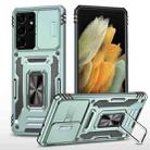 For Samsung Galaxy S22 Ultra 5G Armor PC + TPU Camera Shield Phone Case(Alpine Green) - 1