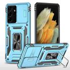 For Samsung Galaxy S22 Ultra 5G Armor PC + TPU Camera Shield Phone Case(Light Blue) - 1