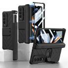 For Samsung Galaxy Z Fold4 GKK Integrated Magnetic Armor Flip Phone Case With Pen Box(Black) - 1