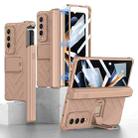 For Samsung Galaxy Z Fold4 GKK Integrated Magnetic Armor Flip Phone Case With Pen Box(Mist Gold) - 1