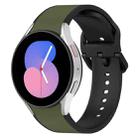 For Samsung Galaxy Watch4 Classic 46mm / Watch4 44mm Two-color Silicone Watch Band(Army Green Black) - 1