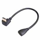 HD90-03 30cm HDMI Male Elbow to Female Adapter Cable, Type:90 Degrees - 1