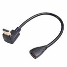 HD270-03 30cm HDMI Male Elbow to Female Adapter Cable, Type:270 Degrees - 1