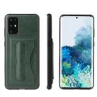 For Galaxy S20+ Fierre Shann Full Coverage PU Leather Protective Case with Holder & Card Slot(Green) - 1