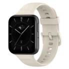 For OPPO Watch 3 Solid Color Soft Silicone Watch Band(Creamy White) - 1