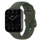 For OPPO Watch 3 Solid Color Soft Silicone Watch Band(Army Green) - 1