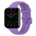 For OPPO Watch 3 Solid Color Soft Silicone Watch Band(Purple) - 1