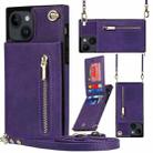 For iPhone 14 Plus Cross-body Zipper Square Phone Case with Holder (Purple) - 1