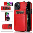 For iPhone 14 Solid Color PC + TPU Protective Phone Case (Red) - 1