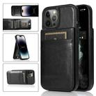 For iPhone 14 Pro Solid Color PC + TPU Protective Phone Case(Black) - 1