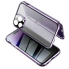 For iPhone 14 Pro Max Anti-peeping Magnetic Tempered Glass Phone Case (Purple) - 1