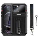 For iPhone 14 Pro Armor Life Waterproof Shockproof Splash-proof Dust-proof Phone Case(Black) - 1