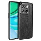 For OnePlus Ace Pro Litchi Texture TPU Phone Case(Black) - 1