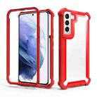 For Samsung Galaxy S22 5G Shockproof Space Phone Case(Red) - 1