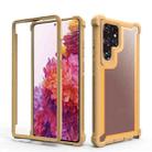 For Samsung Galaxy S22 Ultra 5G Shockproof Space Phone Case(Gold) - 1