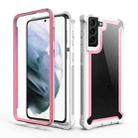 For Samsung Galaxy S21 5G Shockproof Space Phone Case(Pink White) - 1