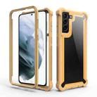 For Samsung Galaxy S21 5G Shockproof Space Phone Case(Gold) - 1