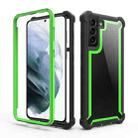 For Samsung Galaxy S21 5G Shockproof Space Phone Case(Black Green) - 1
