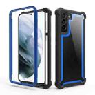 For Samsung Galaxy S21 5G Shockproof Space Phone Case(Black Blue) - 1