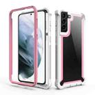 For Samsung Galaxy S21+ 5G Shockproof Space Phone Case(Pink White) - 1