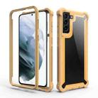 For Samsung Galaxy S21+ 5G Shockproof Space Phone Case(Gold) - 1