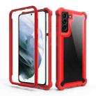 For Samsung Galaxy S21+ 5G Shockproof Space Phone Case(Red) - 1