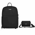 CADeN D75 Camera Backpacks Large Shockproof Cameras Lens Bags, Size:37 x 30 x 17cm(Black) - 1