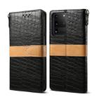 For Galaxy S20 Ultra Splicing Color Crocodile Texture PU Horizontal Flip Leather Case with Wallet & Holder & Card Slots & Lanyard(Black) - 1