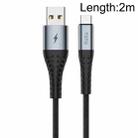 TOTU BT-010 Tough Series USB to Type-C Charging Data Cable Length:2m - 1
