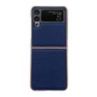For Samsung Galaxy Z Flip4 5G Genuine Leather Luolai Series Nano Electroplating Phone Case(Dark Blue) - 1