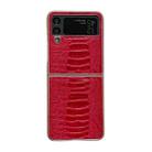 For Samsung Galaxy Z Flip4 5G Genuine Leather Weilai Series Nano Electroplating Phone Case(Red) - 1