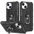 For iPhone 14 Ring Holder Armor Hybrid Phone Case (Black) - 1